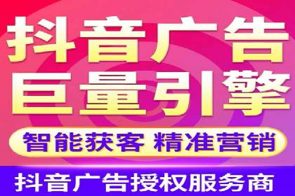 SEM优化公司助力企业提升搜索排名技巧
